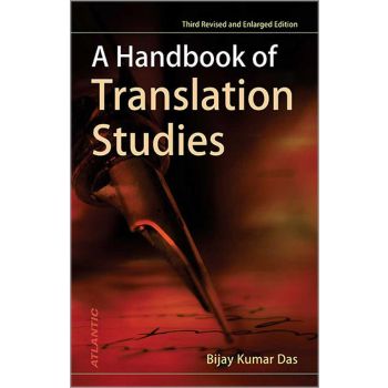 A Handbook of Translation Studies (Hardbound - 2023)